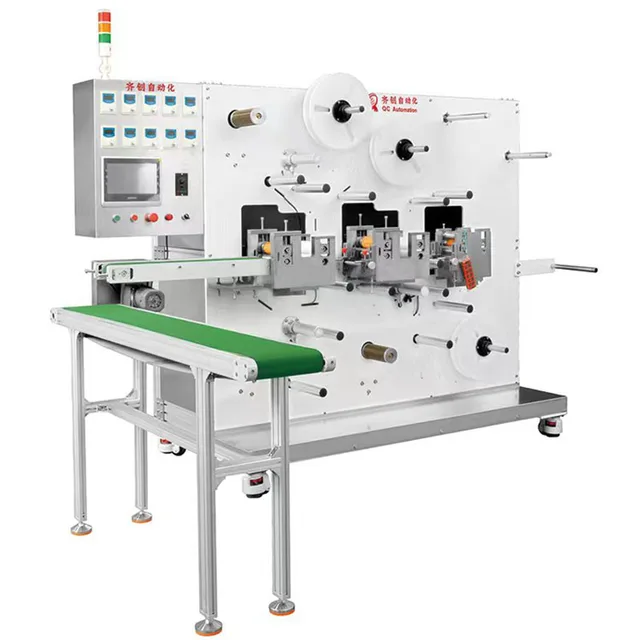 Three Fu Band-Aid drip machine Band-Aid machine old plaster drip mechanical cooling paste production line