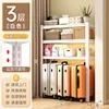 สามชั้น [สีขาว] สูง 118 ซม. - รุ่นหนาพิเศษ