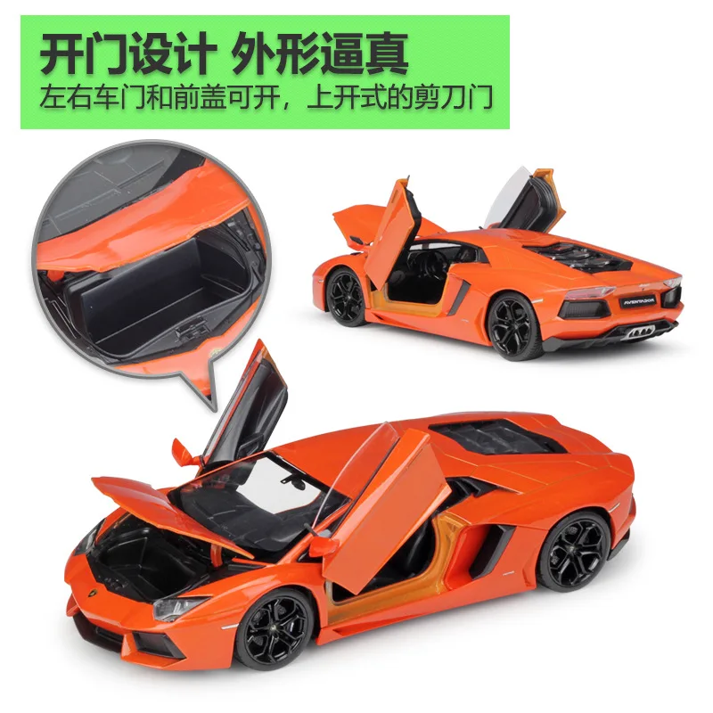 Welly 1:24 L Amborghini Aventador LP700-4 Diecast Model