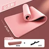 Pink Yoga Mat Strappy Mesh Bag, 90cm Wide