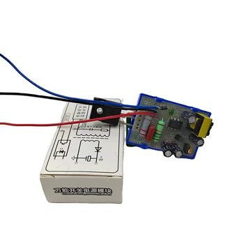 Three-wire universal switch module Universal 3-wire 14,25,29,34 inch color TV switching power supply universal module in stock