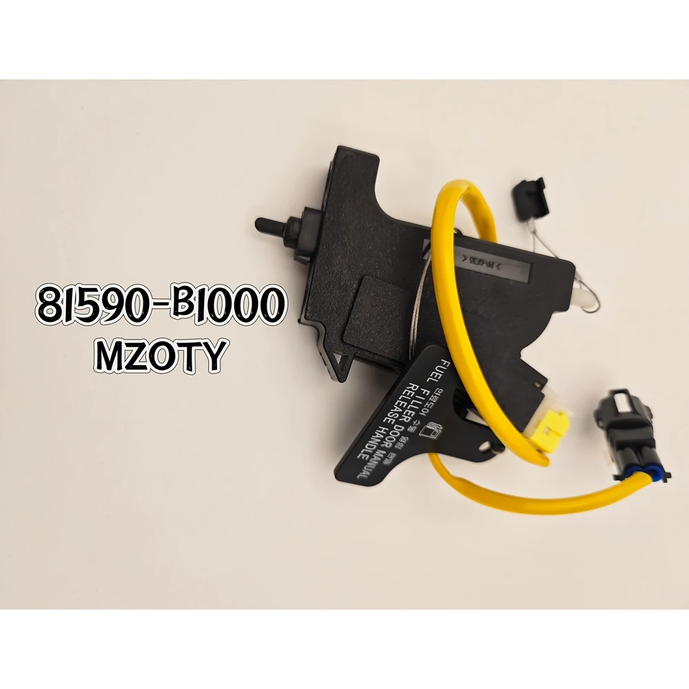 81590-b1000 81590b1000 Fuel Filler Door Lock Actuator For Hyun-dai - Buy  Product on Alibaba.com 1pc/set PARTS# 81590-2D000 815902D000 Fuel tank filler cable LIUMO
