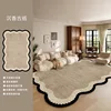 Agarwood Ancient Paper