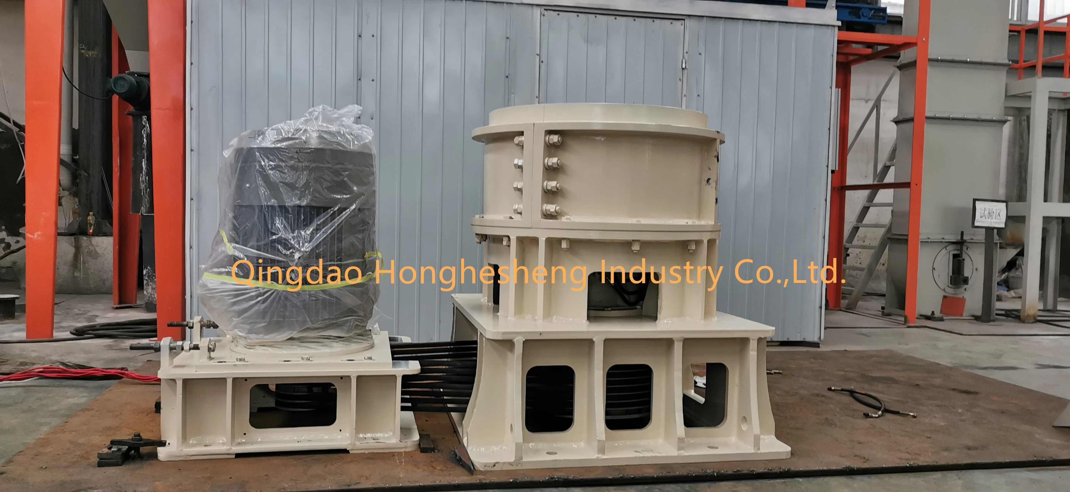 Professional Carbon Black Grinder Processing Machine For Pyrolysis oil