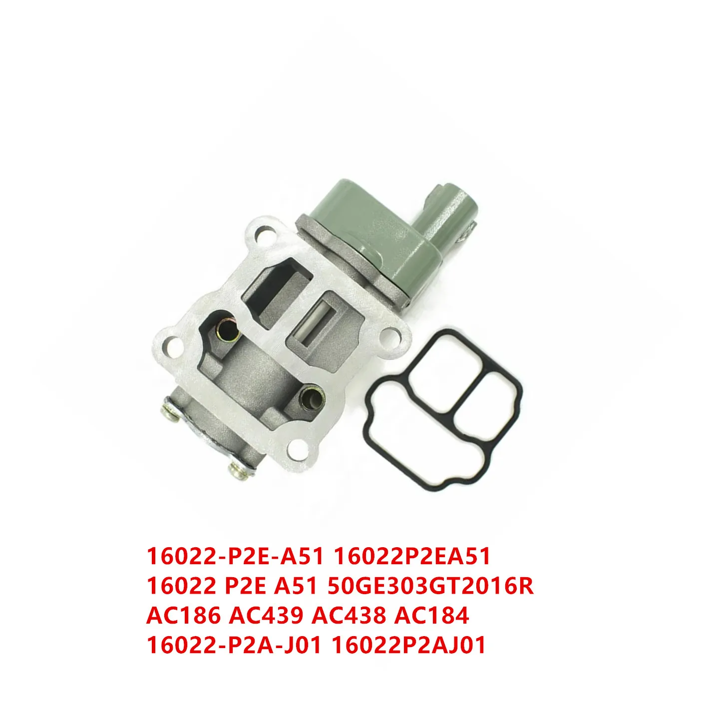 インジェクションアイドル空気制御IAC弁 IACV 16022-P2E-A51 アイドル