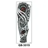 QB-3019