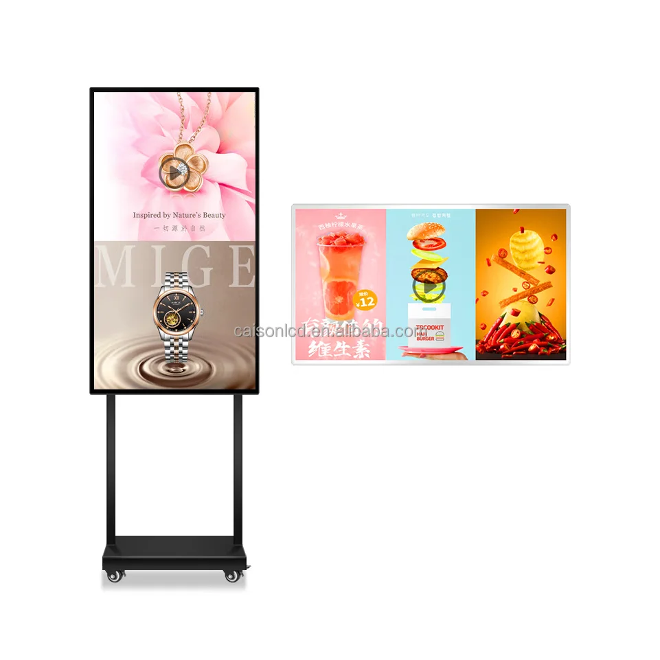 65 inch Digital stand support FHD/4K Digital signage 1000-5000 high brightness display movable showcase LCD advertising display supplier