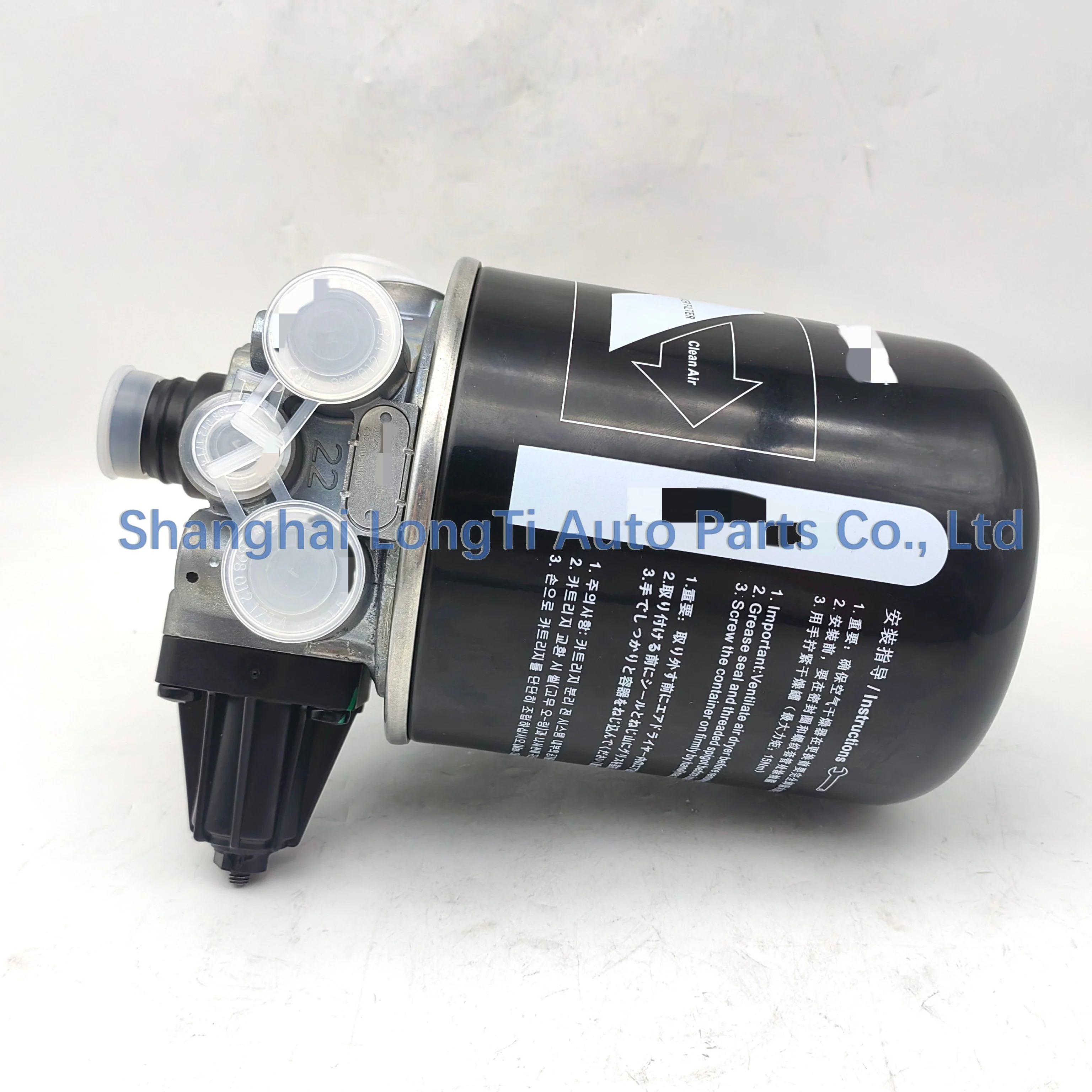 AbsFur エアスファー 3 in 1 ハンズフリードライヤ9月43,000 Amazon