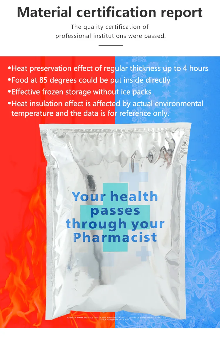 Herbruikbare topverkoop Waterdicht Duurzaam Medisch Vaccin Aluminiumfolie Thermische koeler zak Geïsoleerd Met Ziplock 2