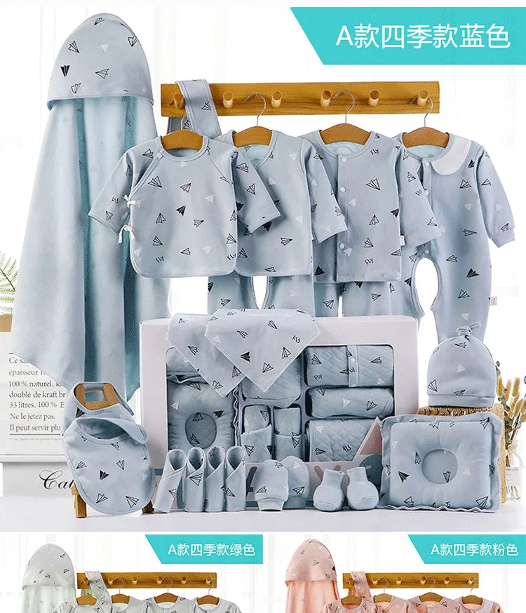 22 Pieces/Set of Baby Gift Box Newborn Clothes Baby Suit 0-12 Months Autumn Winter Newborn Baby Products