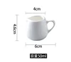 50 ml
