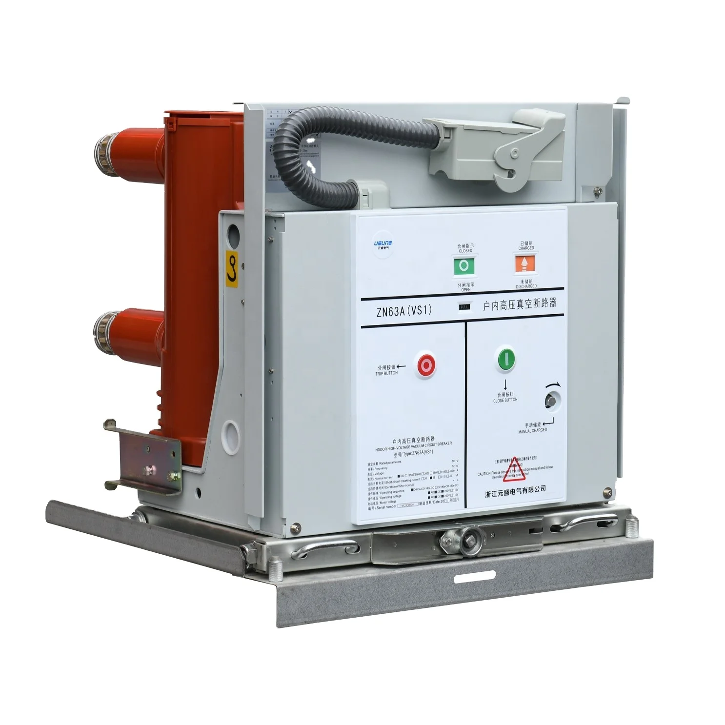 22KV真空遮断器HVXVCBトロリータイプ高電圧真空遮断器400