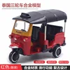 Triciclo thailandese scorrevole rosso