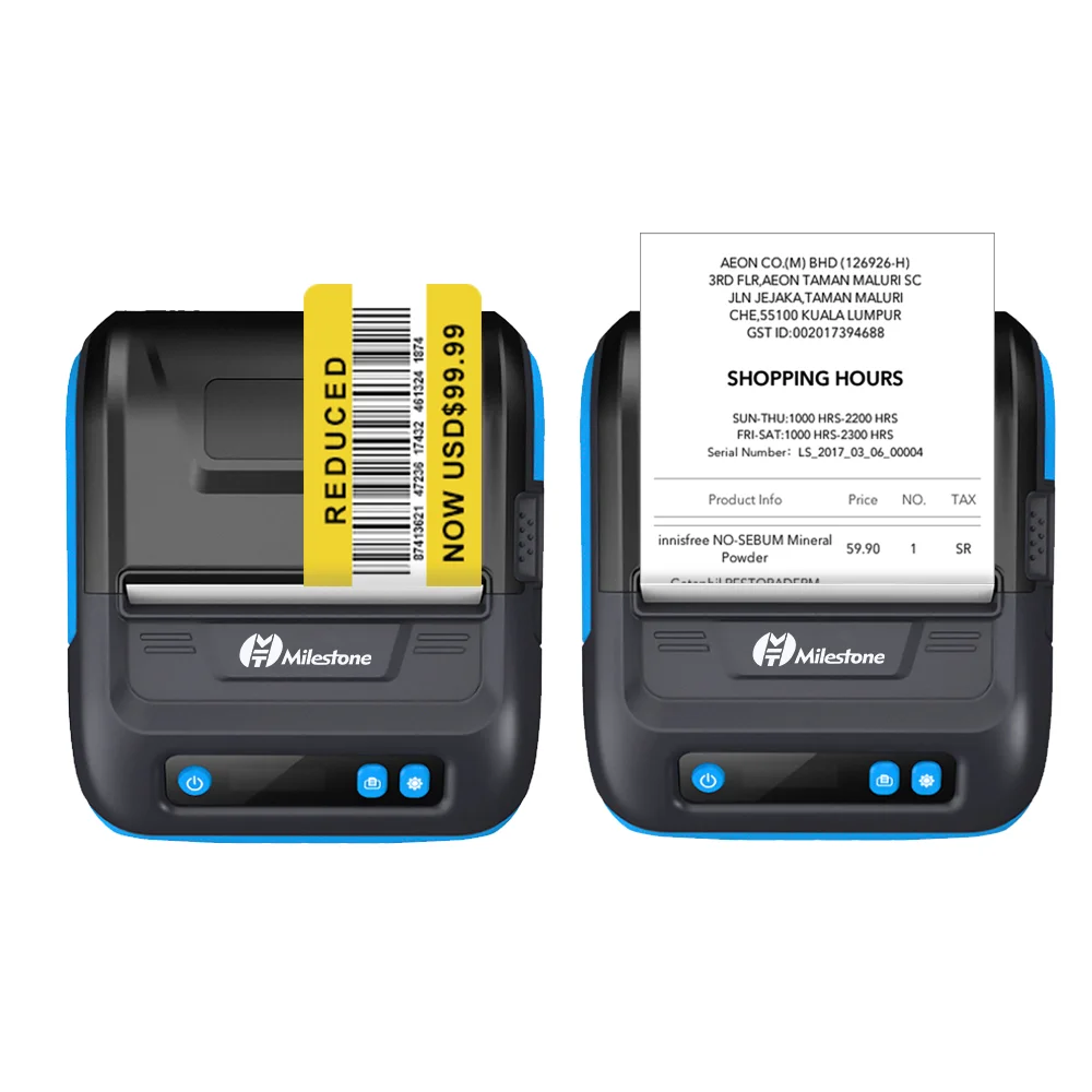  Meihengtong Bluetooth Receipt Printer 80mm Wireless