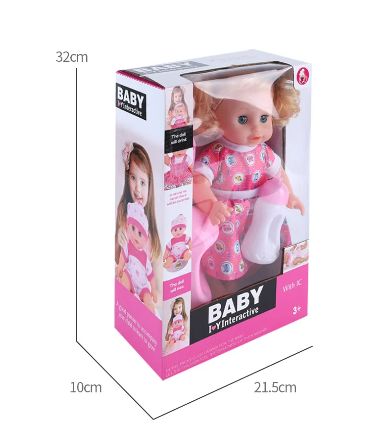 ★新品★リボーンドールフルシリコン おしっこベビーちゃん 女の子 33cm Amazon | AISITE (アイサイト) フルシリコンベビードール 女の子