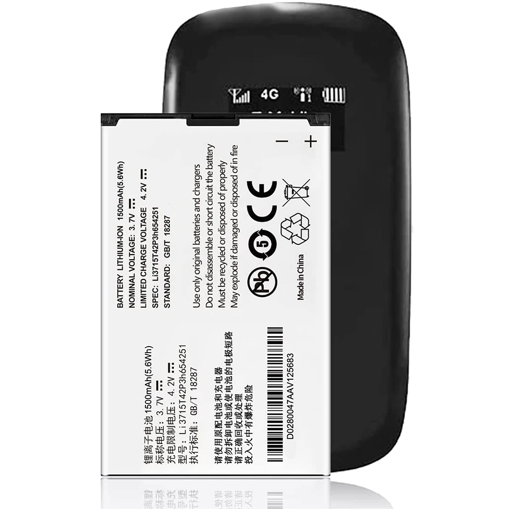 ZTE MF65 MF62 MF61 MF60 MF30 AC33 AC30Z320充電式機能用のオリジナル