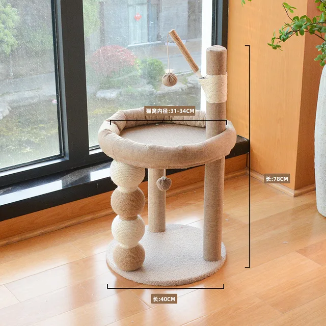 Designer small wooden cat climbing frame double deck pet cats scratch frame climb toys wholesale new