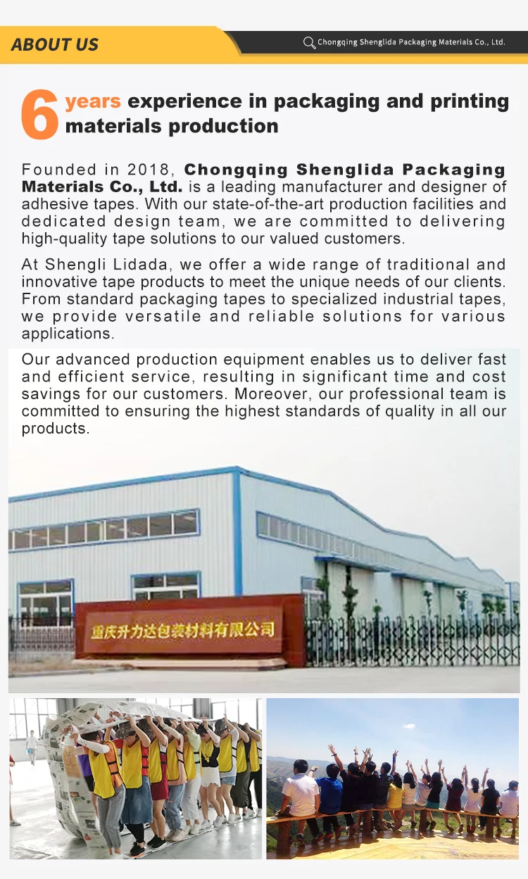 Oem Services Water Activated Kraft Paper Adhesive Tape For Packing With