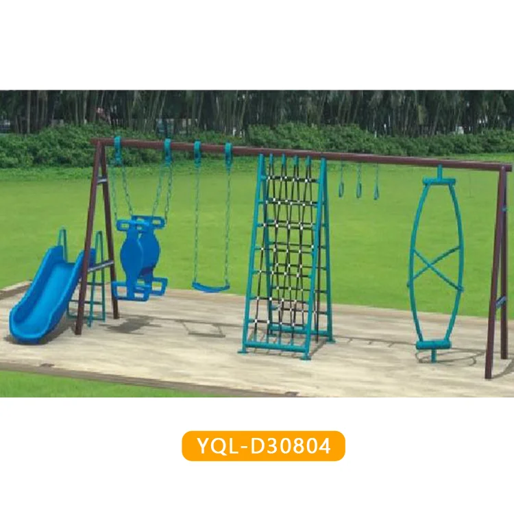 outdoor yard swing