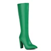 Vert