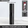 D1-dry battery-electric wine bottle opener-kb1-601901a