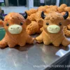 Super large highland cattle about 1.4KG