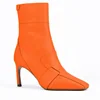 Arancione