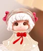 01 bambola Sunny Day color bianco cocco
