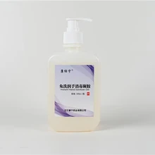 Hot Selling Leave-In Hand Sanitizer Gel Instant Hand Sanitizer Gel