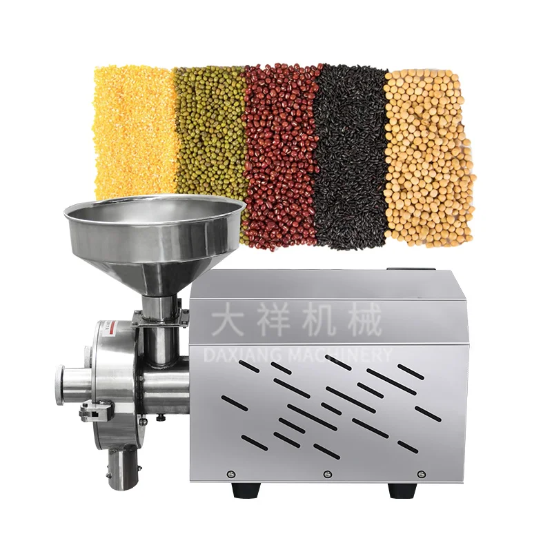 DX-55 Small Business 3kw Big Power Rice Wheat Bean Corn Grinding Mill Machine For Maize Meal