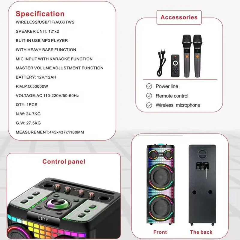 GD-2139デュアル12インチサブウーファーボックス増幅LEDカラフル点滅