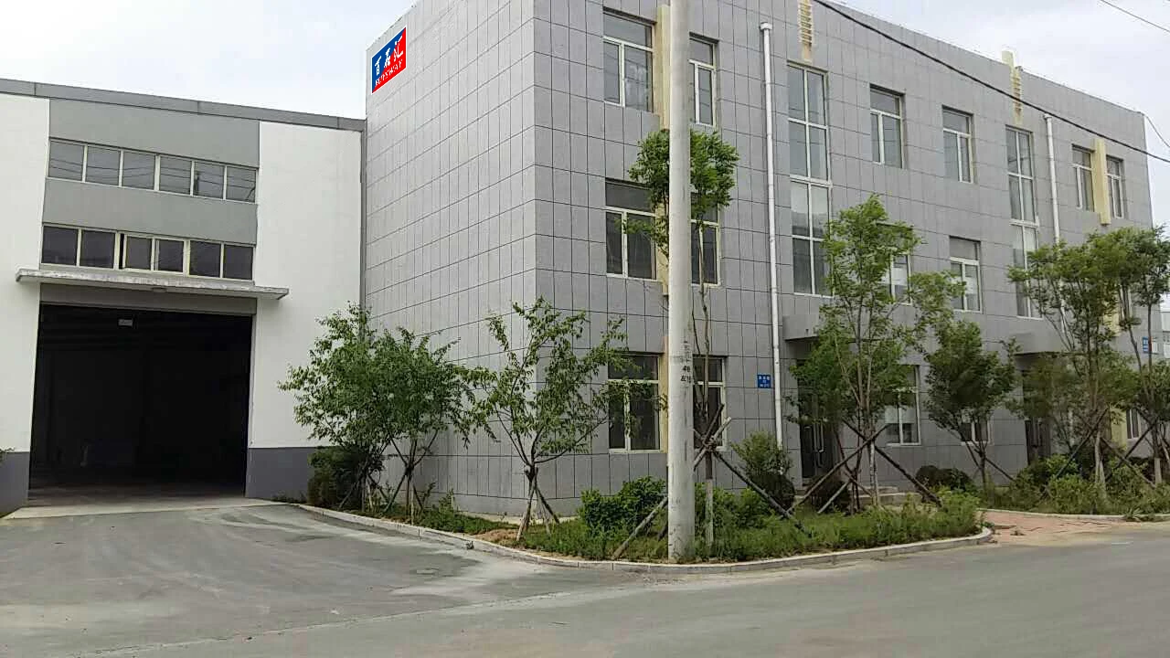 Shenyang Taiouke Chemical Co., Ltd. 1