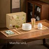 Set da 7 pezzi per matcha, modello 2