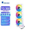 Tg360 (white)
