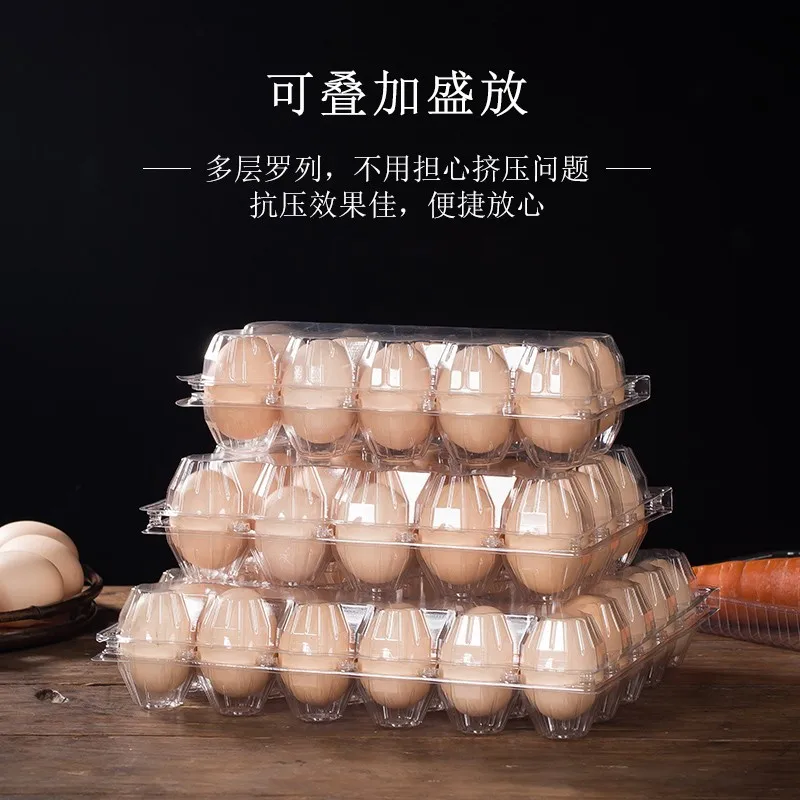 Factory Direct 8-Compartment Disposable Transparent Egg Packaging Box Shockproof Compression Plastic Egg Tray Pet Food Industry