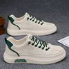 W66 m vert