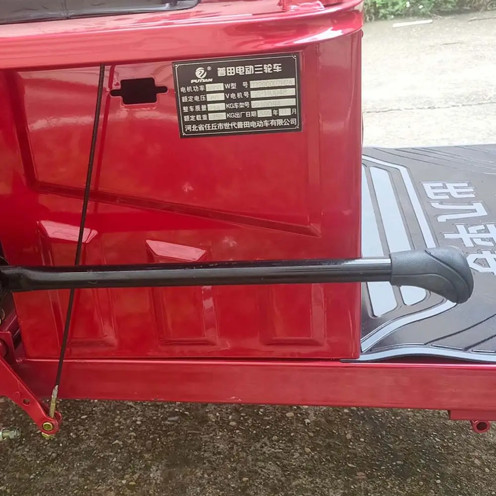 Reverse Trike Motor Trike Frames For Sale Recumbent Bike Racing