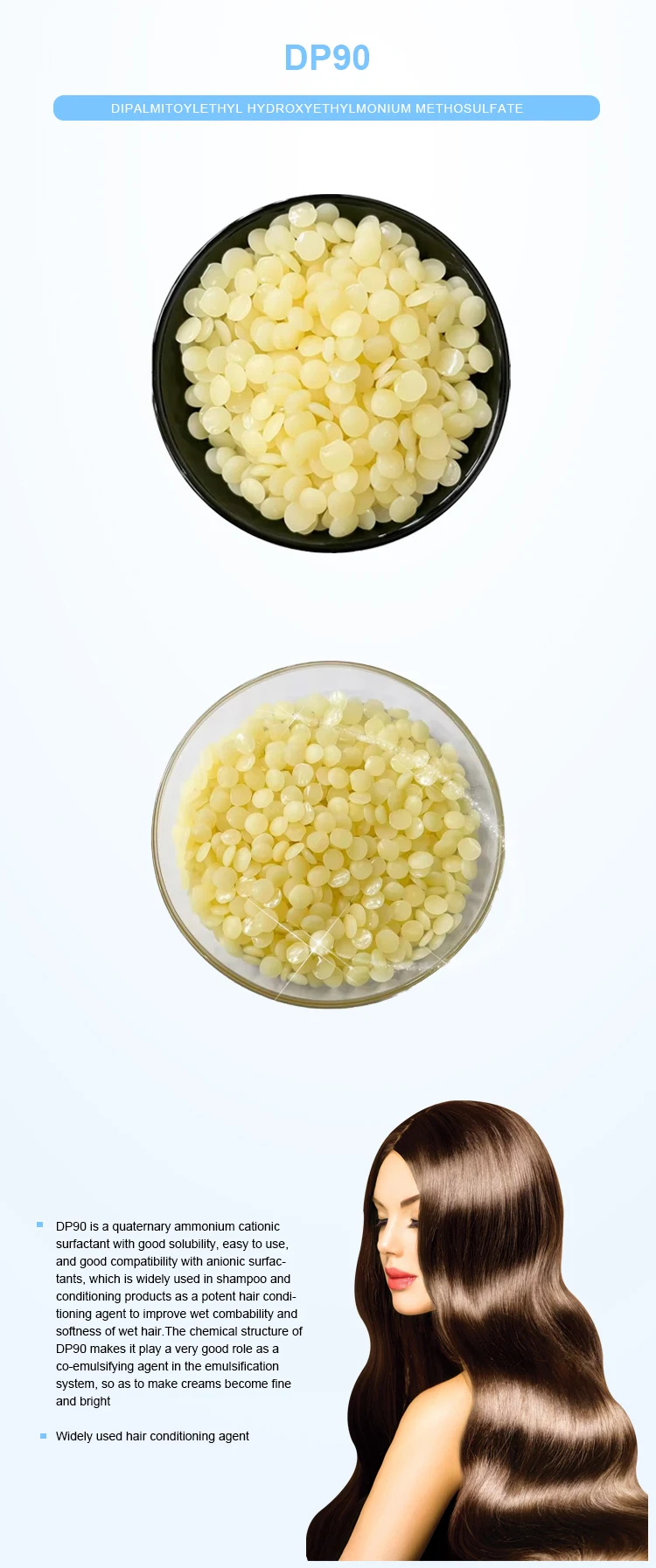 Cosmetic Grade Dipalmitoylethyl Hydroxyethylmonium Methosulfate DP90