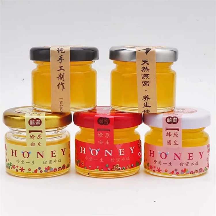 Mini Empty 25g Marmalade Jar 25ml Glass Jam Bottle With Lid Buy High
