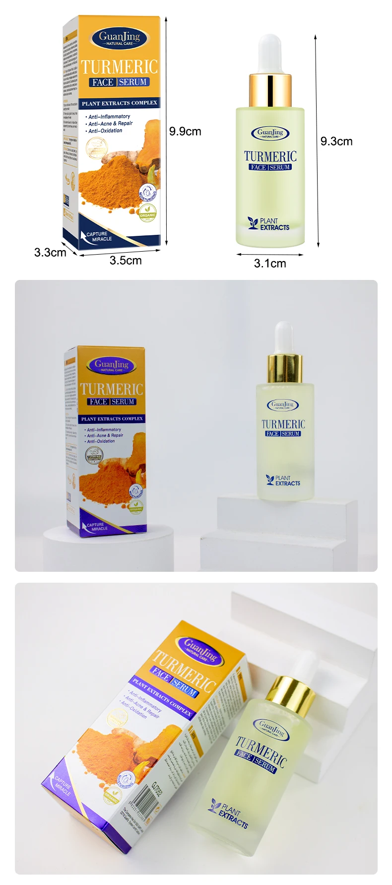 Private Label 100% Organic Turmeric Serum Anti Acne Anti Aging Whitening Skin Serum For Face