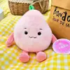 Série de poufs à fruits 15 cm - Pêche