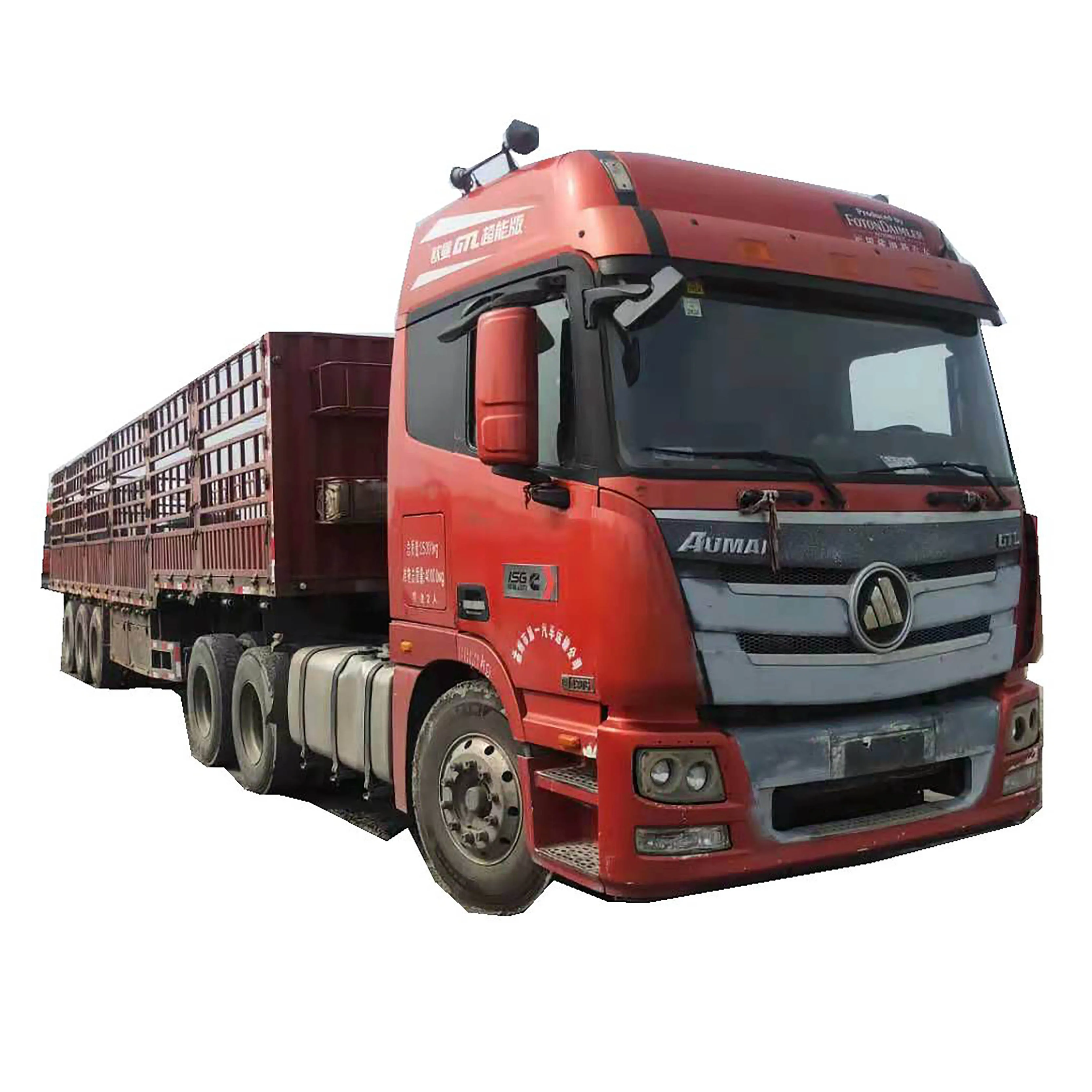 полуприцеп 940320 производитель фотон. фотон прицеп. камаз фотон прицепом. фотон прицеп. фотон прицеп.