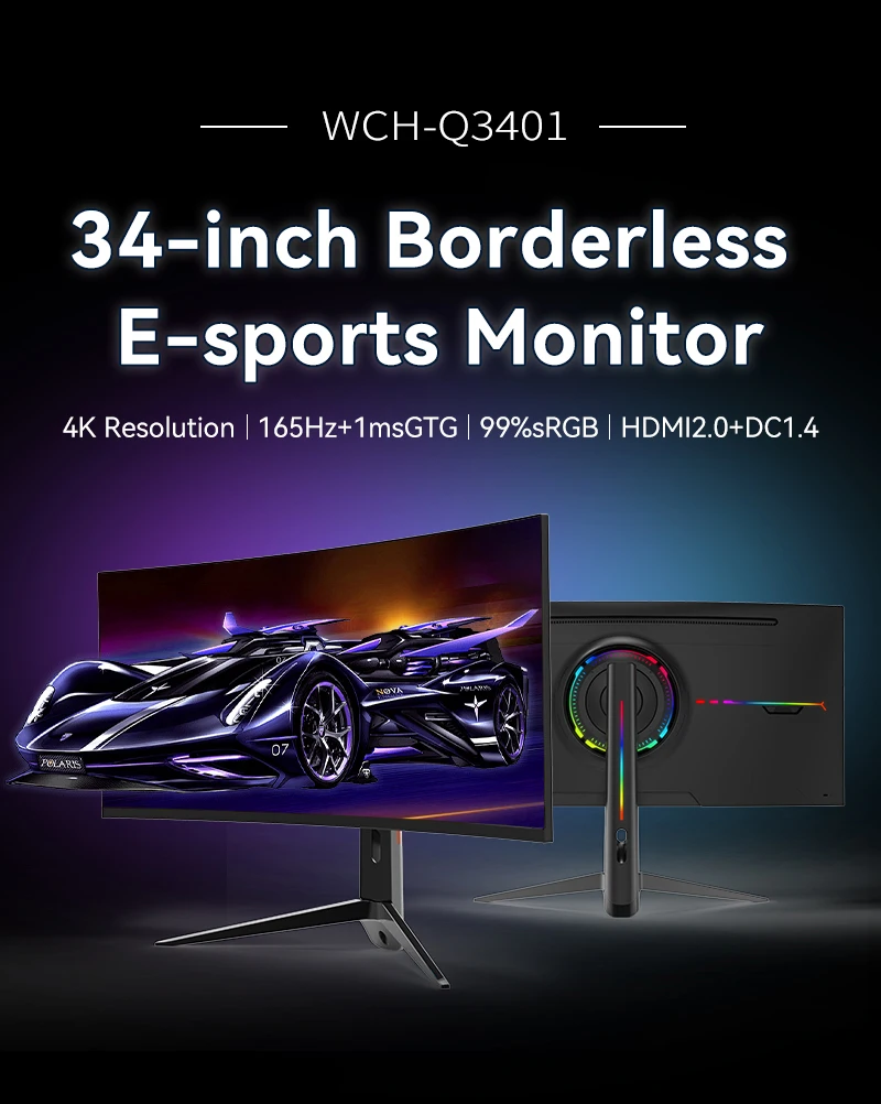 Curved Screen Monitors 24