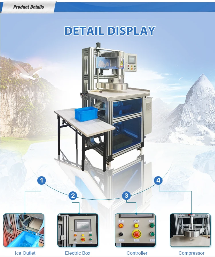 cbfi ice ball machine