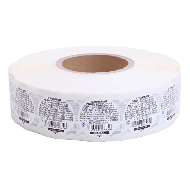 Custom  Double Layer Labels  Peel off Sticker Printing  Double Level Round  Matte Label  for Cosmetic
