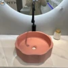 สีส้ม