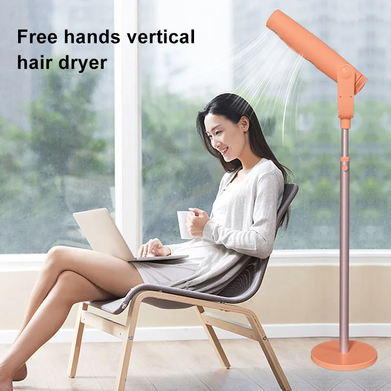 Height Adjustable Salon Professional Hair Dryer Stand