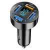 4USB QC3.0 digital fast charging OPP bag