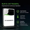 12TB