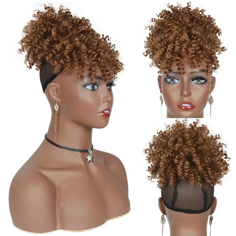 High Afro Puff Hair Pieces For Women Short Kinky Curly Chignon With